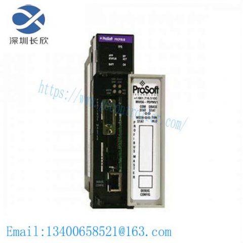 Prosoft MVI56-DPDMV1 Profibus DP V1 Master Communication Module - High-Performance Industrial Networking Solution