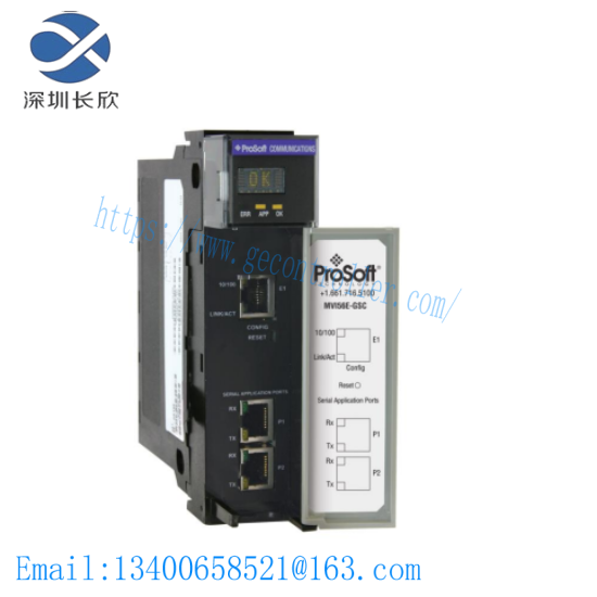 prosoft_mvi56e-gsc_controllogix_communicaton_module.png Prosoft MVI56E-GSC ControlLogix Communication Module: Reliable, High-Speed Data Transfer Solution