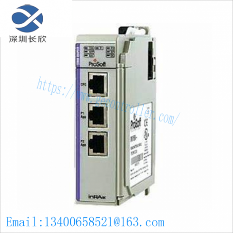 PROSOFT MVI69-AFC: Precise Flow Control Solution for Industry, 200 Characters or Less