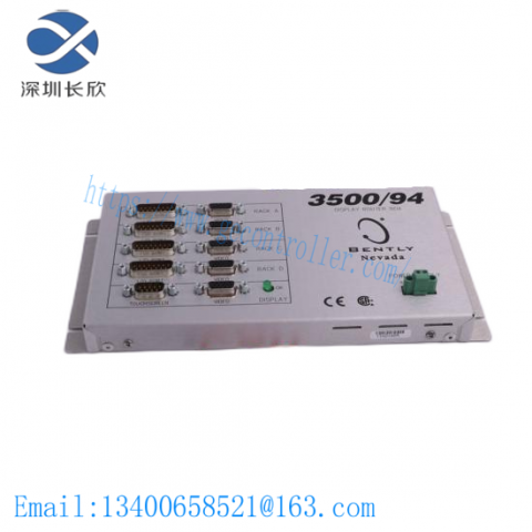 ProvibTech TM0182 - Advanced Industrial Control Module