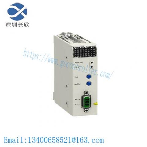 Schneider Electric BMXEIA0100 - PLC Analog I/O Master Module