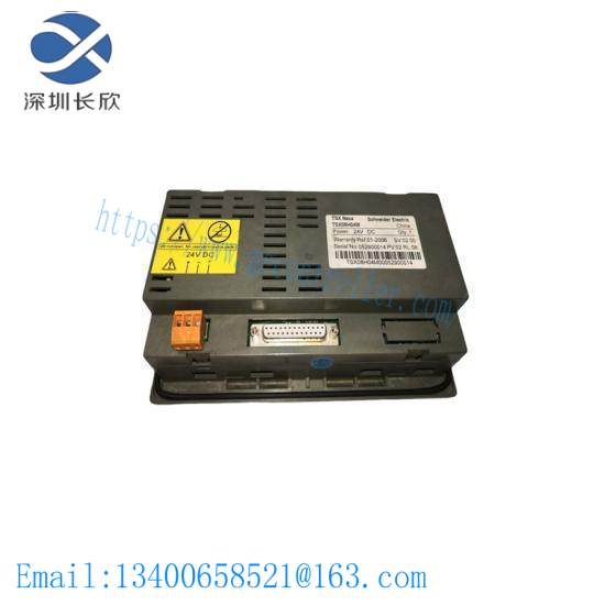 schneider_tsx08h04m_operator_interface_panel.jpg Schneider TSX08H04M: Human Machine Interface, Industrial Control Panel