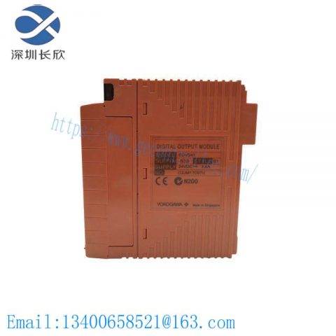 Yokogawa SDV541-S53 S3 Digital Output Module - Advanced Control Solutions