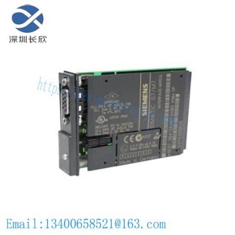 SIEMENS 6ES7964-2AA01-0AB0 Interface Module - High-Speed Data Transfer for Industrial Automation