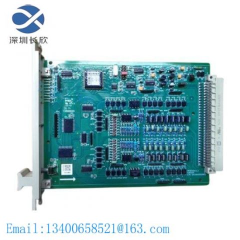 SUPCON AO711 Current Output Module