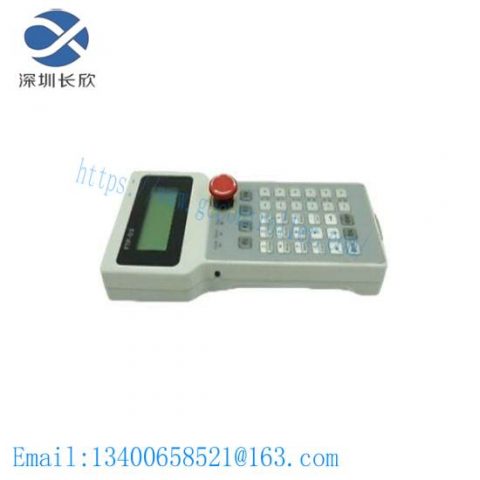 FUTURONICS FTP-01 Teaching Pendant, Industrial Control Module