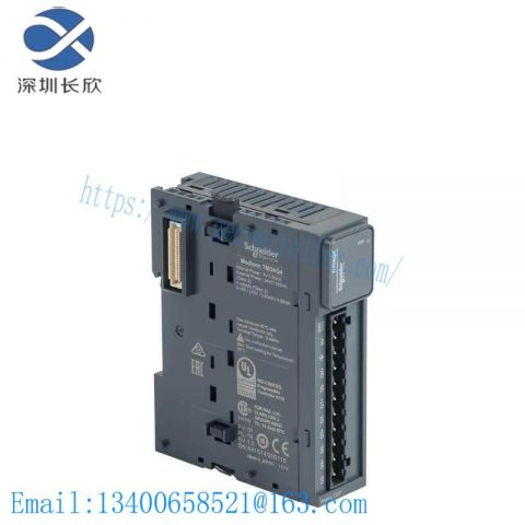 Schneider TM3AQ4 Analog Output Module - Precise Control for Industry 4.0