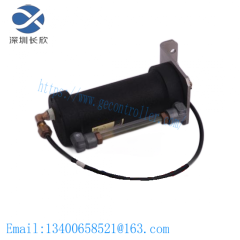 Tortech TH16T - High-Quality 70V 16W Plastic Horn for Industrial Applications