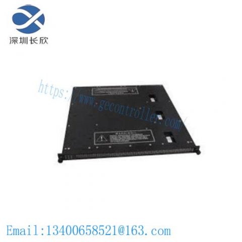 Triconex 3504A - Short Delivery Time; Manufacturer: TRICONEX