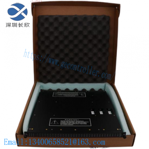 Triconex 4201N Remote Extender Module; Manufacturer: TRICONEX