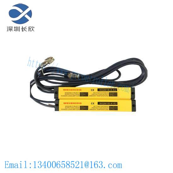 weishidq_wgm23-18-1nb_charming_price_with_stock_goods.jpg Weishi DQ WGM23-18-1NB - Charming Price with Stock Goods