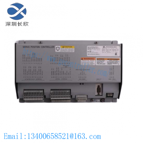 Woodward 5464-331 New: Precision Control Module