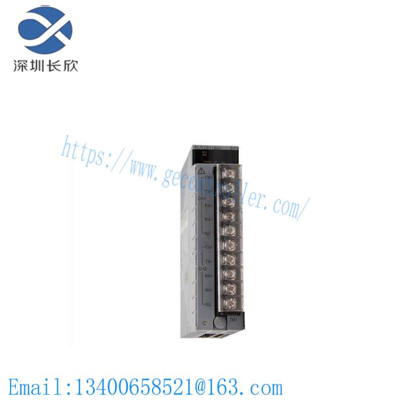 yokogawa_alr121-s50_s1_communication_module.jpg Yokogawa ALR121-S50 S1 Industrial Communication Module