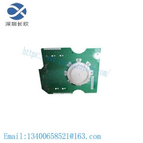 ABB M063B High Frequency Industrial Controller, Advanced Control Module