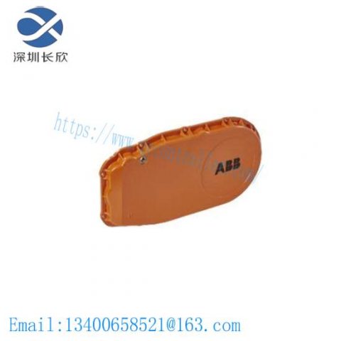 ABB M2004HW Industrial Control Module