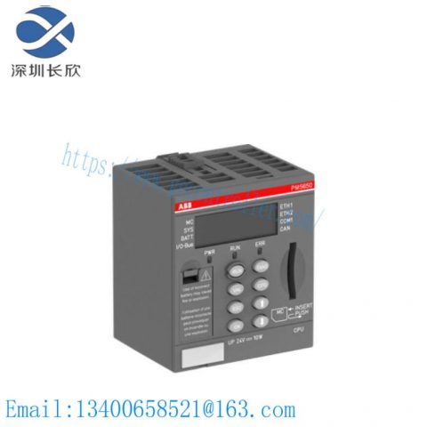 ABB PM5650-2ETH | Processor Module - Advanced Control Solution
