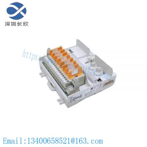 ABB TU835V1 3BSE013236R1 Extended MTU50V Fused - Advanced Control Solution