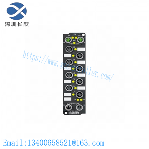 BECKHOFF EP1018-0001: Advanced EtherCAT Box for Industrial Automation