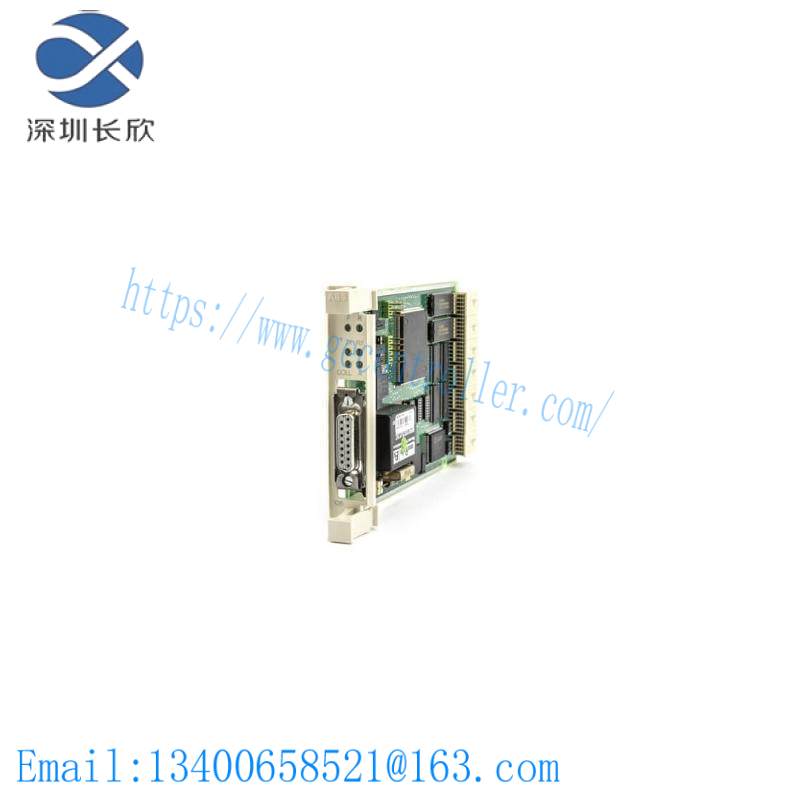 elemaster_3110050_2.jpg ELEMASTER 3110050 Analog Control Module