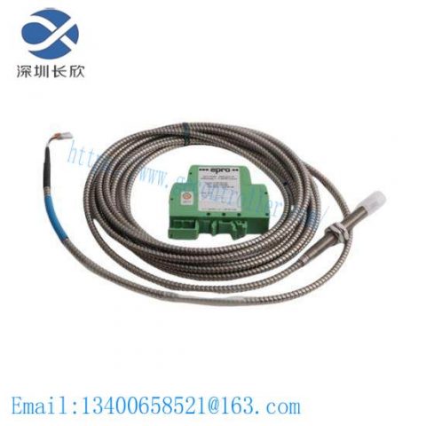 EMERSON VE4001S2T2B4 - Advanced Control System for Industrial Automation