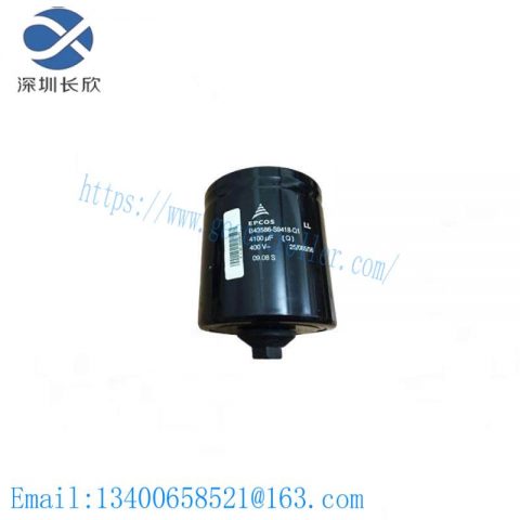 EPCOS B43455-T5208-T2 Capacitor Module, Power Electronics