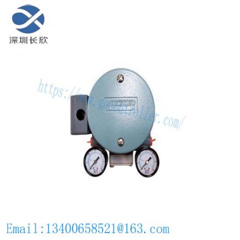 FOXBORO E69F-BI2-S Relay Control Module, 200 characters