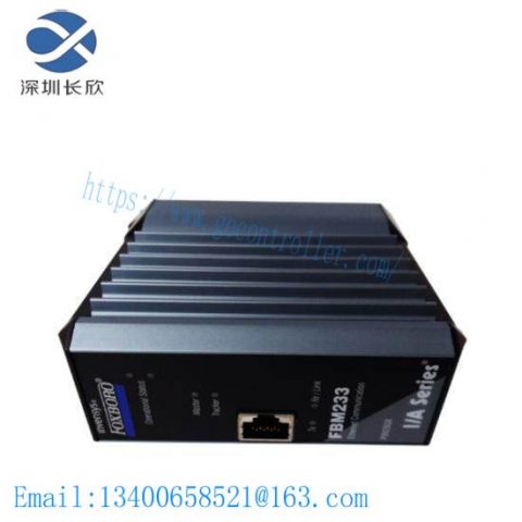 FOXBORO E69F-BI2-5 Industrial Control Module