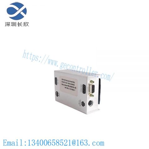 Honeywell 51401288100 Industrial Control Module