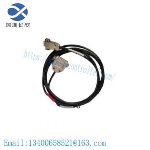 Honeywell FS-PDC-IOS05A Cable; Manufacturer: Honeywell