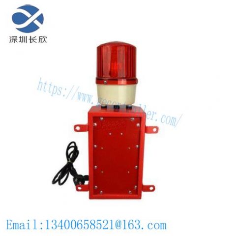 Yokogawa KXB18A Safety Type Sound & Light Alarm - Reliable Industrial Safety Solution