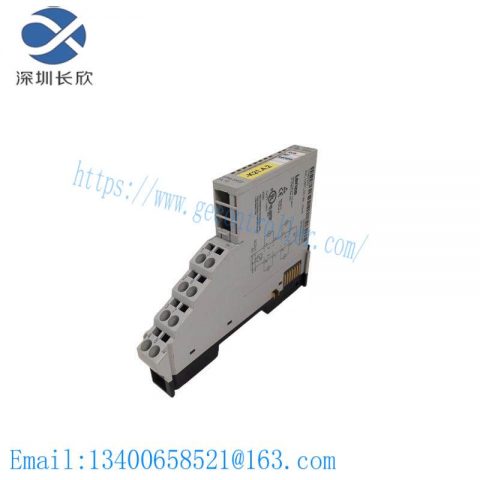 LENZE EPM-S501.2A.10: High-Performance I/O Digital Module for Industrial Automation