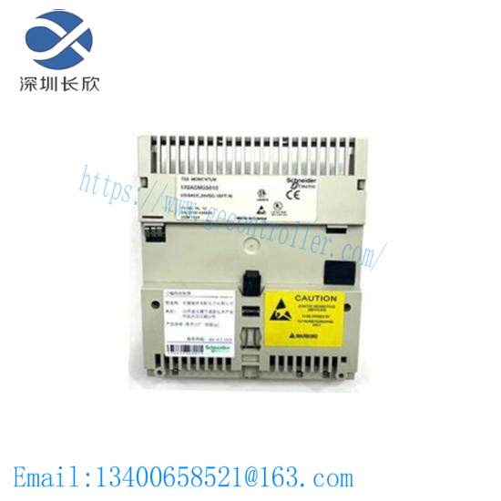 schneider_as-8535-000.jpg SCHNEIDER AS-8535-000 - High-Performance Industrial Automation Module