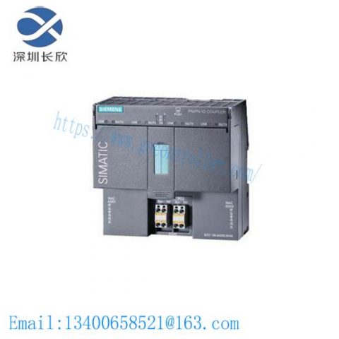 SIEMENS 6ES7158-3AD01-0XA0 | Coupling Module for Connecting Two PROFInet Networks