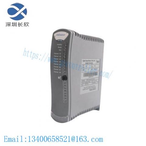 ICS Triplex T8297: Trusted Output Power Zone Unit