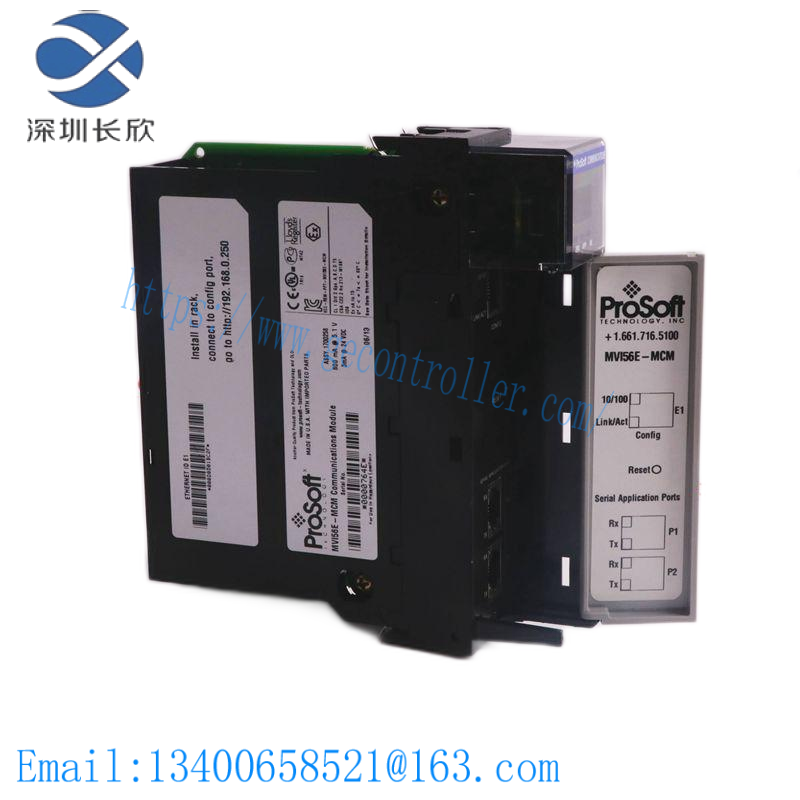 bwu1488_bihl_wiedemann_master_scanner_a-b_controllogix-22.png Allen-Bradley PowerFlex 753 AC Drive 20F11RC015AA0NNNNN