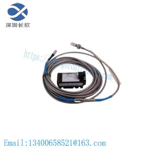 Emerson ST-2614 High-Performance Control Module