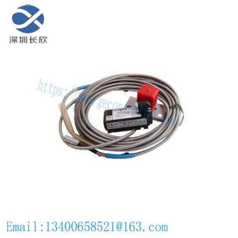 Emerson CBL009H04 Industrial Control Module