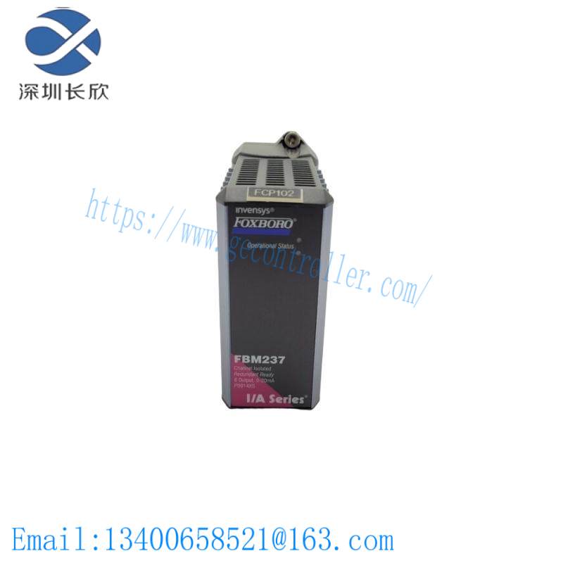 XVME 203 Industrial Control Module