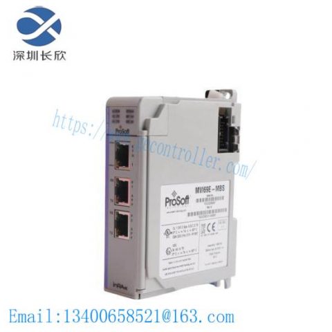ProSoft Technology PYQ-PDPMV1 HART Communication Module, a high-performance communication solution
