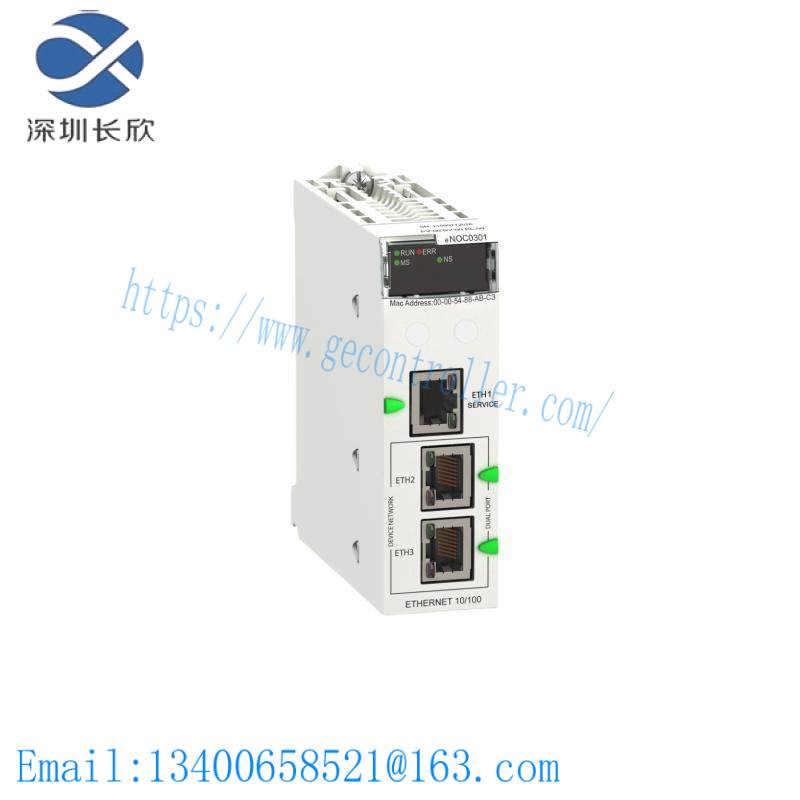schneider_bmenoc0301_network_module.jpg Schneider VDI4523 Industrial Control Module