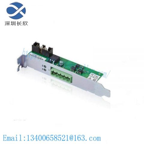 AB 2711-K6C20 HMI Development Tool Platform
