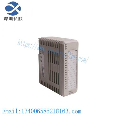 ABB DO820 3BSE008514R0001 Control Module