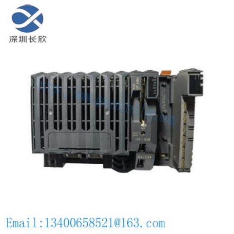 B&R X20DC2398 DC Power Supply Module