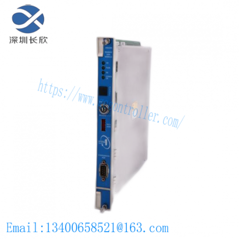Bently Nevada 3500/32 Automation Module, 144986-02