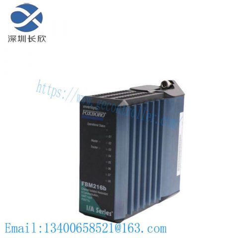 FOXBORO FBM216b P0927AJ System Module - Reliable Industrial Automation Component