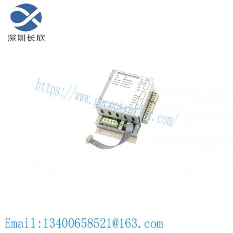 ABB SB171 3BSE004802R1 Backup Power Supply, High-Performance Industrial Backup Solution