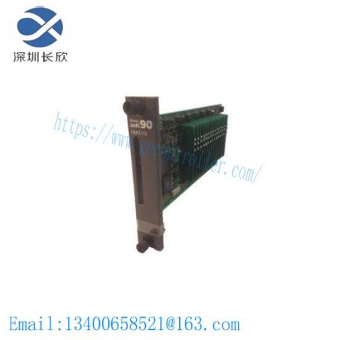 Bailey IIMCP01 PLC Module - High Performance Control Interface