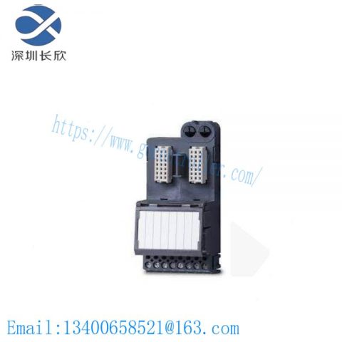 EMERSON CE4035S2B1 M-series Traditional I/O - Industrial Control Module