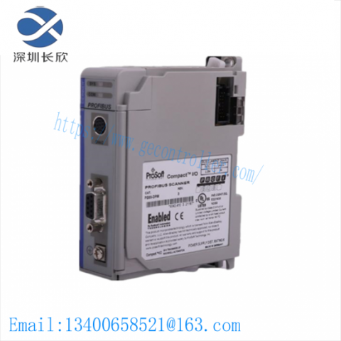 Prosoft PS69-DPM Master Network Interface Module - Industrial Control Solutions