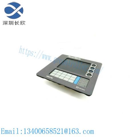 ABB AB 1785K-PMPP-1700 OPERATOR INTERFACE, Industrial Control Solutions